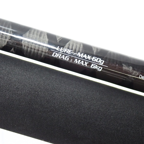 ＳＳＤ　オフショアキャスティング７０Ｍ
